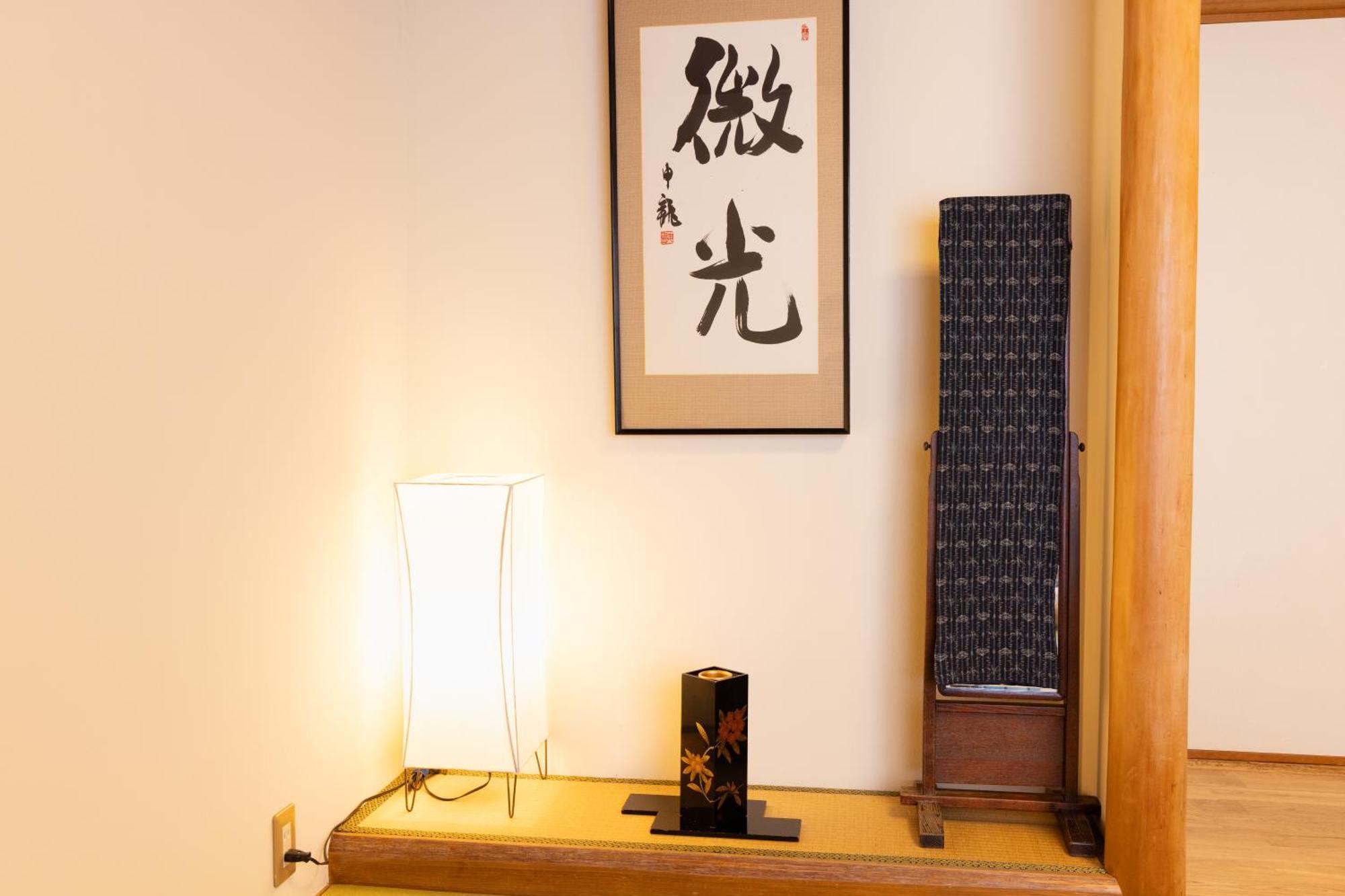 Ryokan Asakusa Shigetsu Tokio Zewnętrze zdjęcie